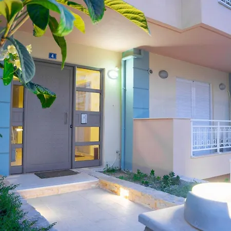 Appartement Nufaro - Center *